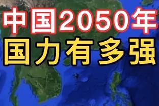 记者：库尔图瓦恢复训练，吕迪格参加合练&贝林仍缺席