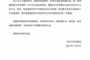 萨哈：拉什福德缺少一种情绪驱动力，他必须理解球迷对他的要求